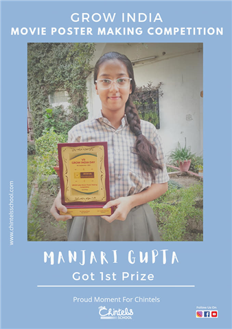 Manjari Gupta  - Winner of Grow India Movie Poster Making Compettion